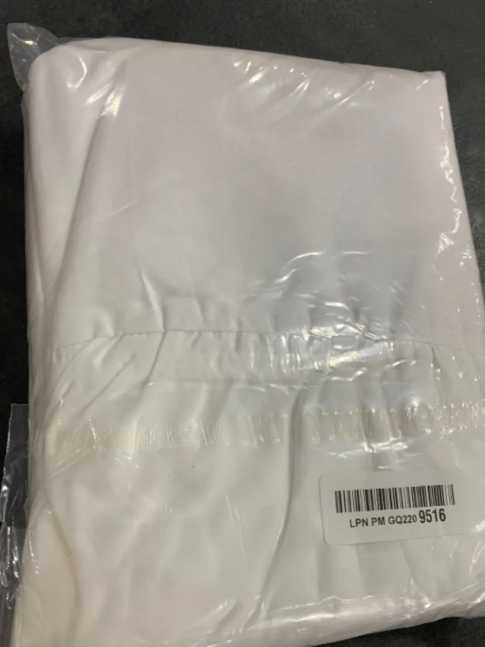 Xuan Dian new packaging